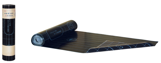 メルタン21｜土木・地下外壁防水工法｜土木防水｜製品情報｜日新工業