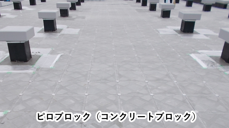 メルタン21防水工法｜改質アスファルトシート防水工法｜建築防水